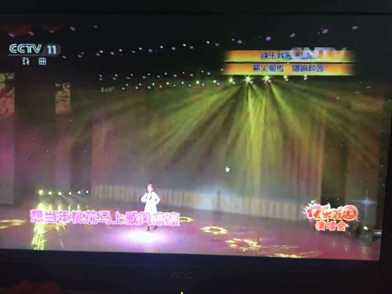 小香玉艺术学院